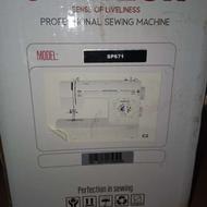 چرخ خیاطی جانتک