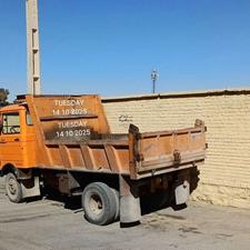 خاور کمپرسی 87