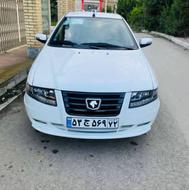 فروش سمندسورن پلاس تمام فول xuvp مدل 14043