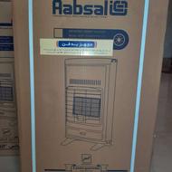 بخاری گازی تابشی آبسال مدل 437