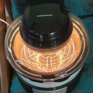 هواپز گوسونیک