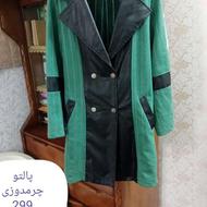 لباس گرم، سوییشرت،پالتو، مانتو، شومیز، ژاکت