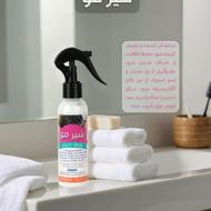 شیر مو تهیه شده از مواد ارگانیک