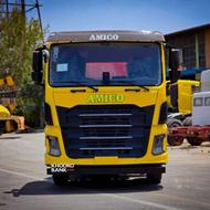 کمپرسی و میکسر آمیکو