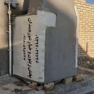 اتاق وانت پراید