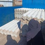 ایرانیت و چوب اهن صیاد خریدارم