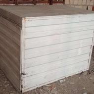 باربند وانت پراید