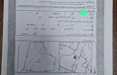 فروش امتیاز زمین کارکنان شهرداری صدرا