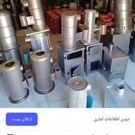 بخاری هیزمی ذغالی