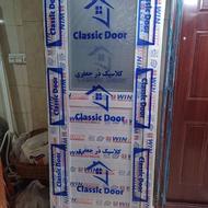 درب سرویس و حمام آلومینیوم 2400 ، pvc با شیشه 2600 کد 24