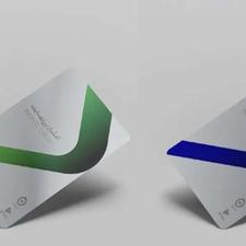 خرید کالاپی