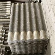 خریدار ایرانیت در همه ابعاد به بالاترین قیمت بازار