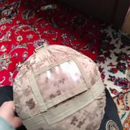 کیسه خواب عمومی سپاه