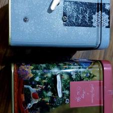 چای موزیکال احمد