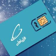 سیم‌کارت با شماره جذاب 09120245595