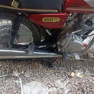 موتور 125 صفر