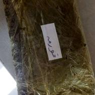 فروش سبزیجات و غذاهای نیمه آماده و پاک کردن سبزی خوردن