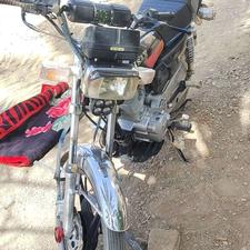 موتور مدل 1403