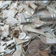 خرید و فروش ضایعات استیل 304 و316