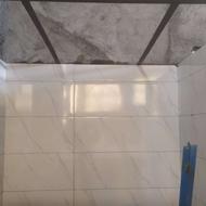 استادکارساختمان