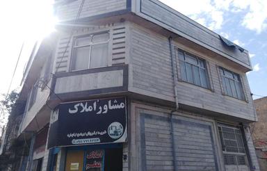 آپارتمان رهن کامل