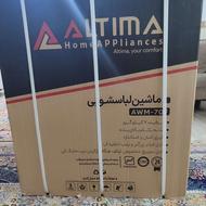 لباسشویی دوقلو التیما نو آکبند