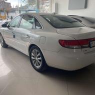 ازرا 2008 یه لکه رنگ