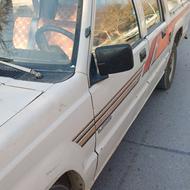 واتت میستوبیشی