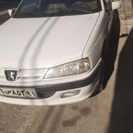 پژشیا دوگانه در حد