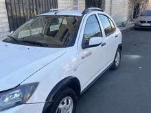 کوییک‌سفید در شیپور