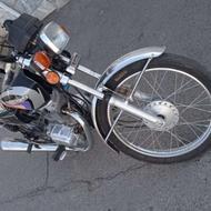 متوور رهرو 1403