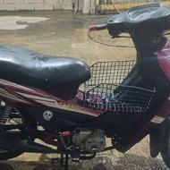 بیکلاج انرژی