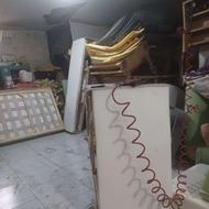 زیرکار و رو کوب مبل و صندلی