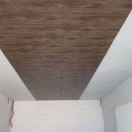 پی وی سی و کناف