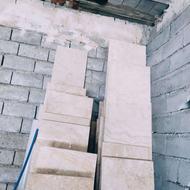 فرووش فوری سنگ نما