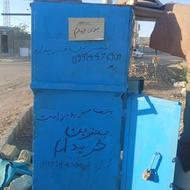 دکه آهنی تمیز