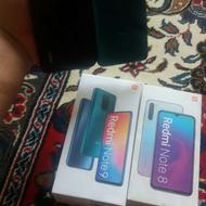 دو عدد گوشی شیامی نوت8 ونوت9 کم کار پلمپ