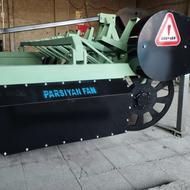 ردیف کن چغندر