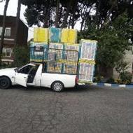 ارابه ی باربری