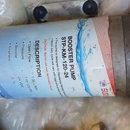 پمپ آب (دسگاه تسفیه آب ویخچال)