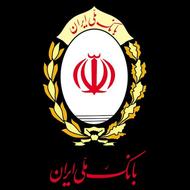 فورش فوری وام مهربانی