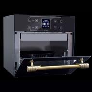 فر رو کار (هوا پز)