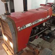 تراکتور 285