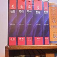 کتابفرهنگ اطلس 5جلدی