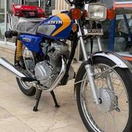 کویر کاربرات 95صفر