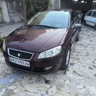 رانا مدل 94 tu5