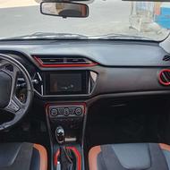 دفتر خریدوفروش حواله رشیدی