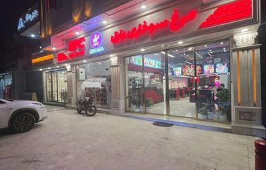 202 متر واقع در شهرک بهزاد بابل