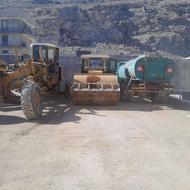 اجاره گریدر غلطک ابپاش