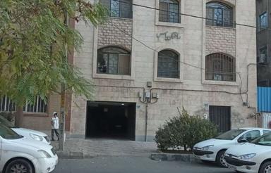 فوری فوری فوری